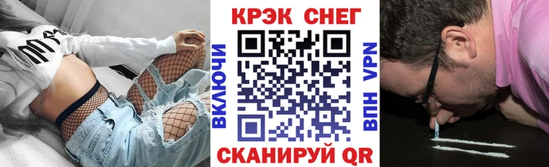 Бошки Шишки Шилка
