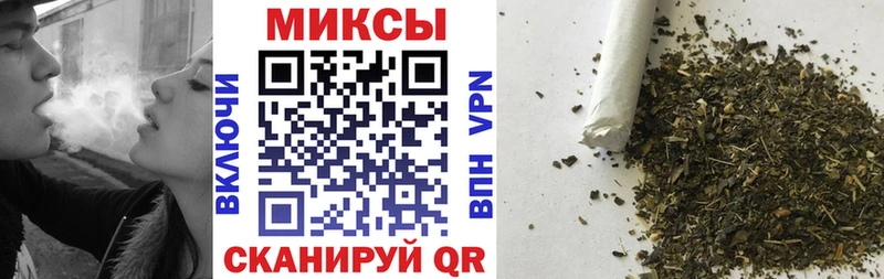 где купить наркоту  Шилка  Бутират жидкий экстази 