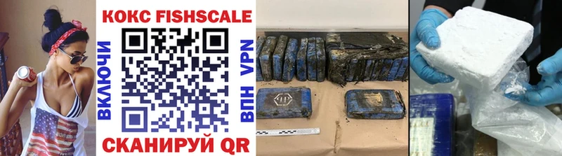 KRAKEN ссылки  Шилка  КОКАИН Колумбийский 
