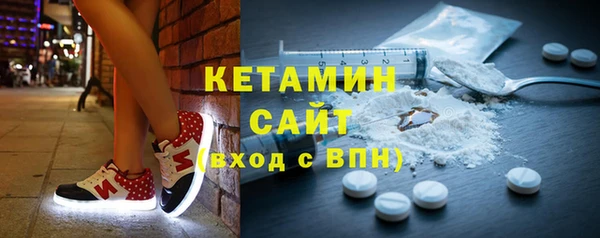 mdma Нея
