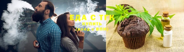 меф Баксан