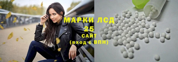 меф Баксан