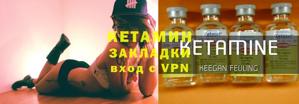 меф Баксан