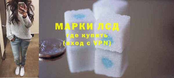 хмурый Белоозёрский
