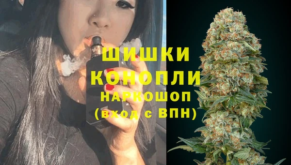 первитин Балабаново