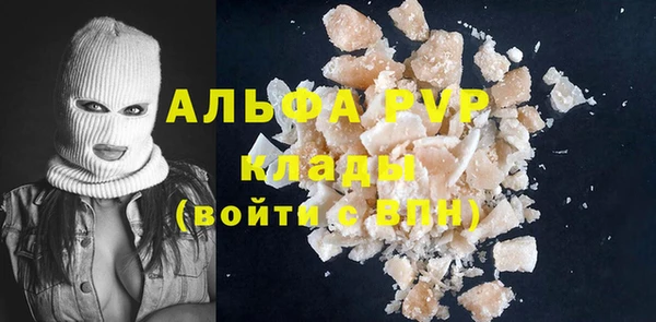 меф Баксан