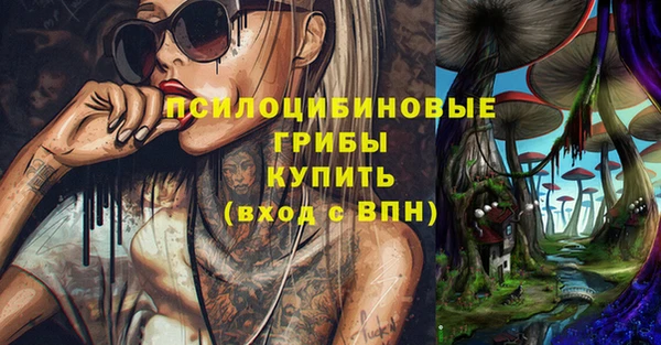 первитин Балабаново