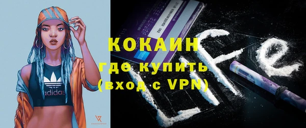 меф Баксан