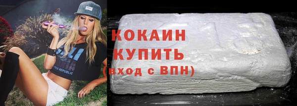 mdma Нея