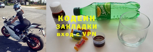 ECSTASY Беломорск